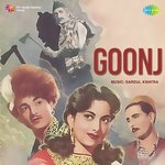 Goonj - Mohammed Rafi Song Download